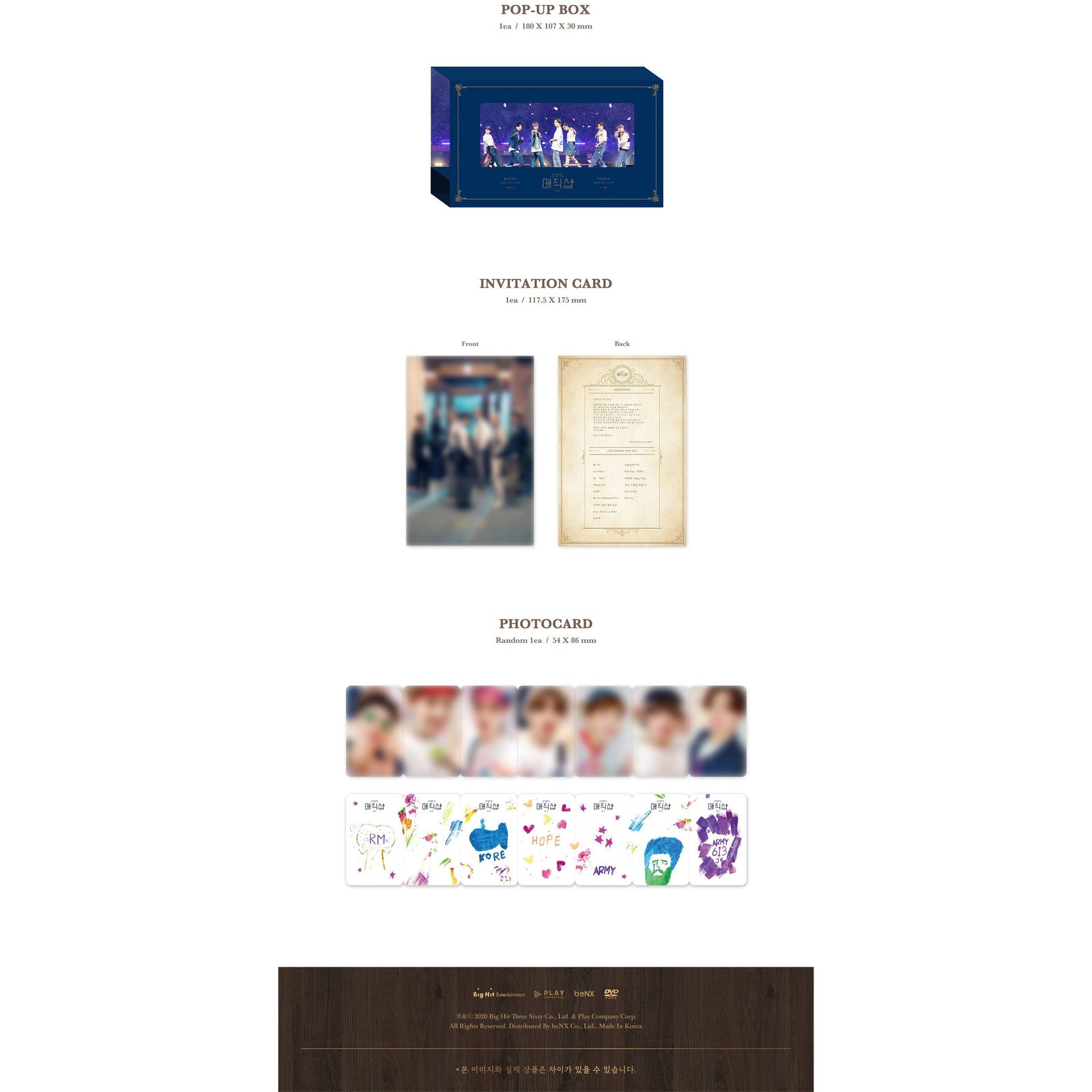 magicshop6_1600x.jpg?v=1584048540