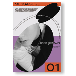 PARK JI HOON | 박지훈 | 1st Album [MESSAGE]