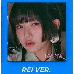 IVE | 아이브 | 2nd Single Album [ LOVE DIVE ] (Jewel Ver.)