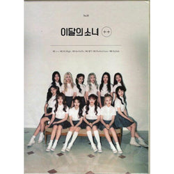 LOONA | 이달의소녀 | 1st Mini Album [++] (Limited)