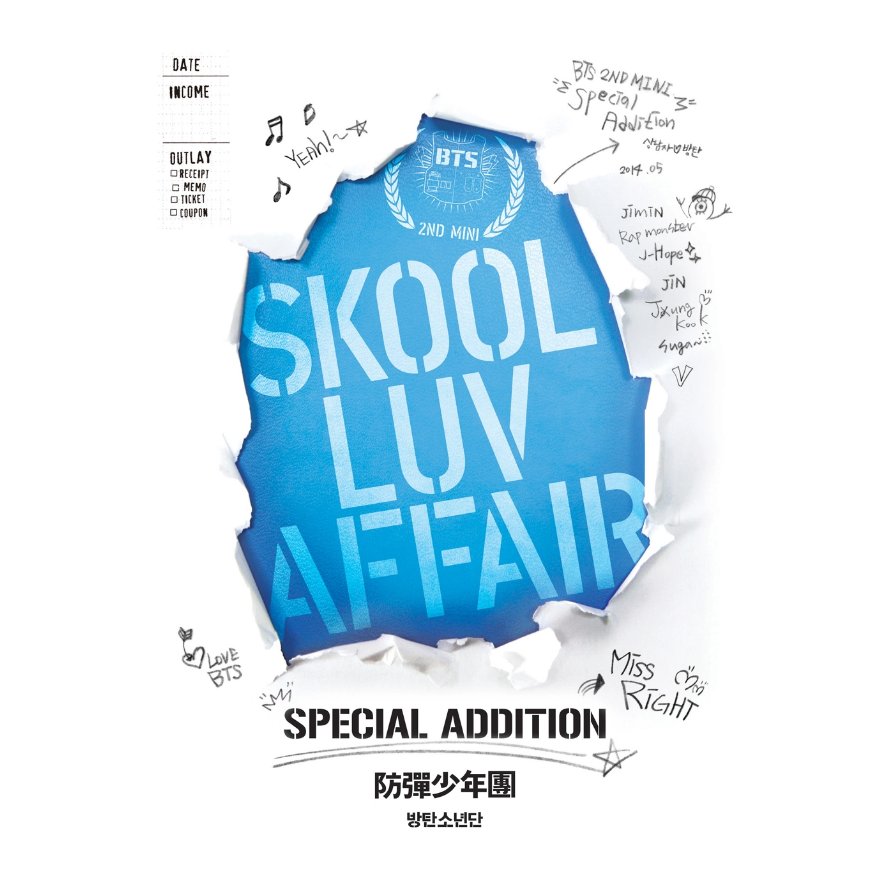 BTS SKOOL LUV AFFAIR Special Addition