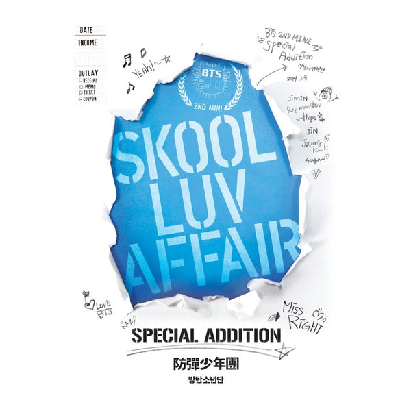 BTS | 방탄소년단 | SKOOL LUV AFFAIR SPECIAL ADDITION