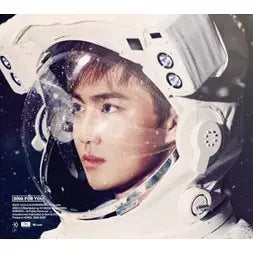 EXO | 엑소 | 2nd Winter Album [ SING FOR YOU ]