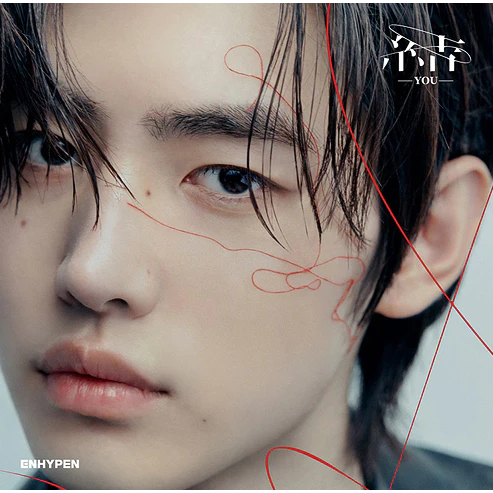 ENHYPEN | 엔하이픈 | ENHYPEN JAPAN 3rd SINGLE (結 -YOU-) (Solo Jacket Limited)