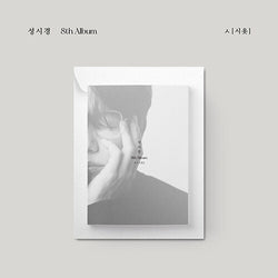 SUNG SI-KYUNG | 성시경 | 8th Full Album [ㅅ (시옷)]