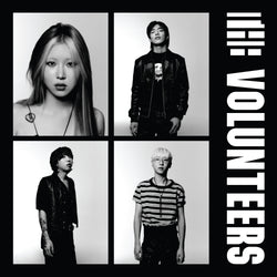 THE VOLUNTEERS | 더 발룬티어스 | [The Volunteers]