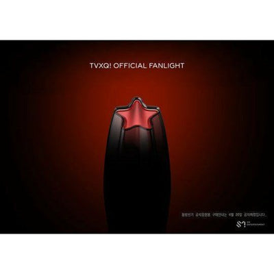 TVXQ | 동방신기 | OFFICIAL LIGHT STICK – KPOP MUSIC TOWN