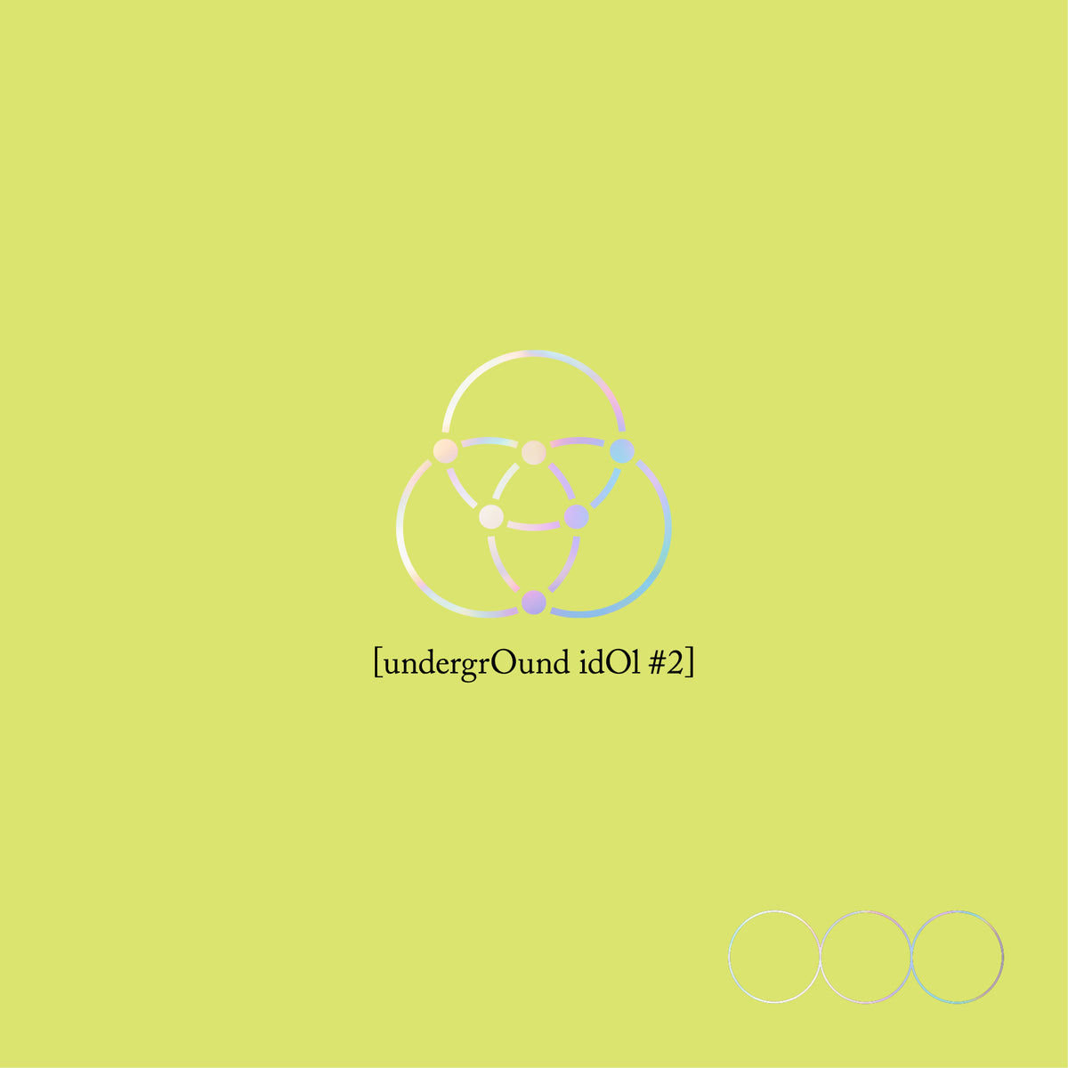 KYUBIN (ONLYONEOF) | 규빈 | [ undergrOund idOl #2