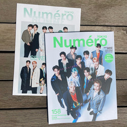 NUMERO TOKYO | [ SEVENTEEN: JULY/AUGUST 2022 (JAPAN) + MINI PHOTOBOOK ]
