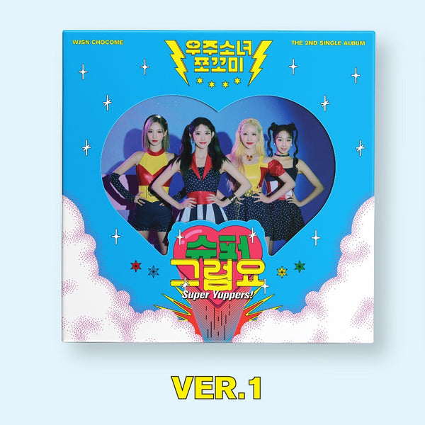 WJSN CHO CO ME | 우주소녀 쪼꼬미 | 2nd Single Album [ 슈퍼 그럼요 (SUPER YUPPERS) ]