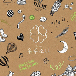 WJSN (Cosmic Girls) | 우주소녀 | 3rd EP [From.]