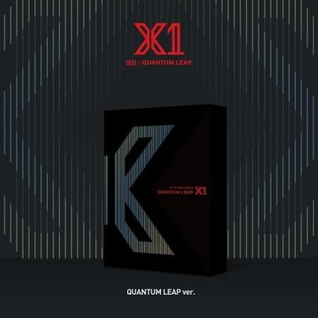 X1 | 엑스원 | 1st Mini Album : QUANTUM LEAP - KPOP MUSIC TOWN (4394547216462)